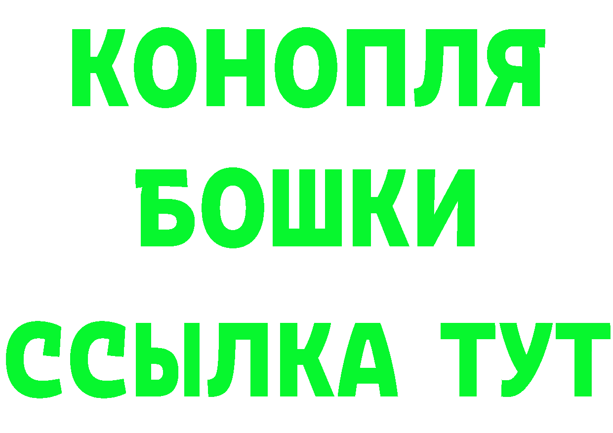 МЯУ-МЯУ 4 MMC зеркало маркетплейс KRAKEN Сосновка